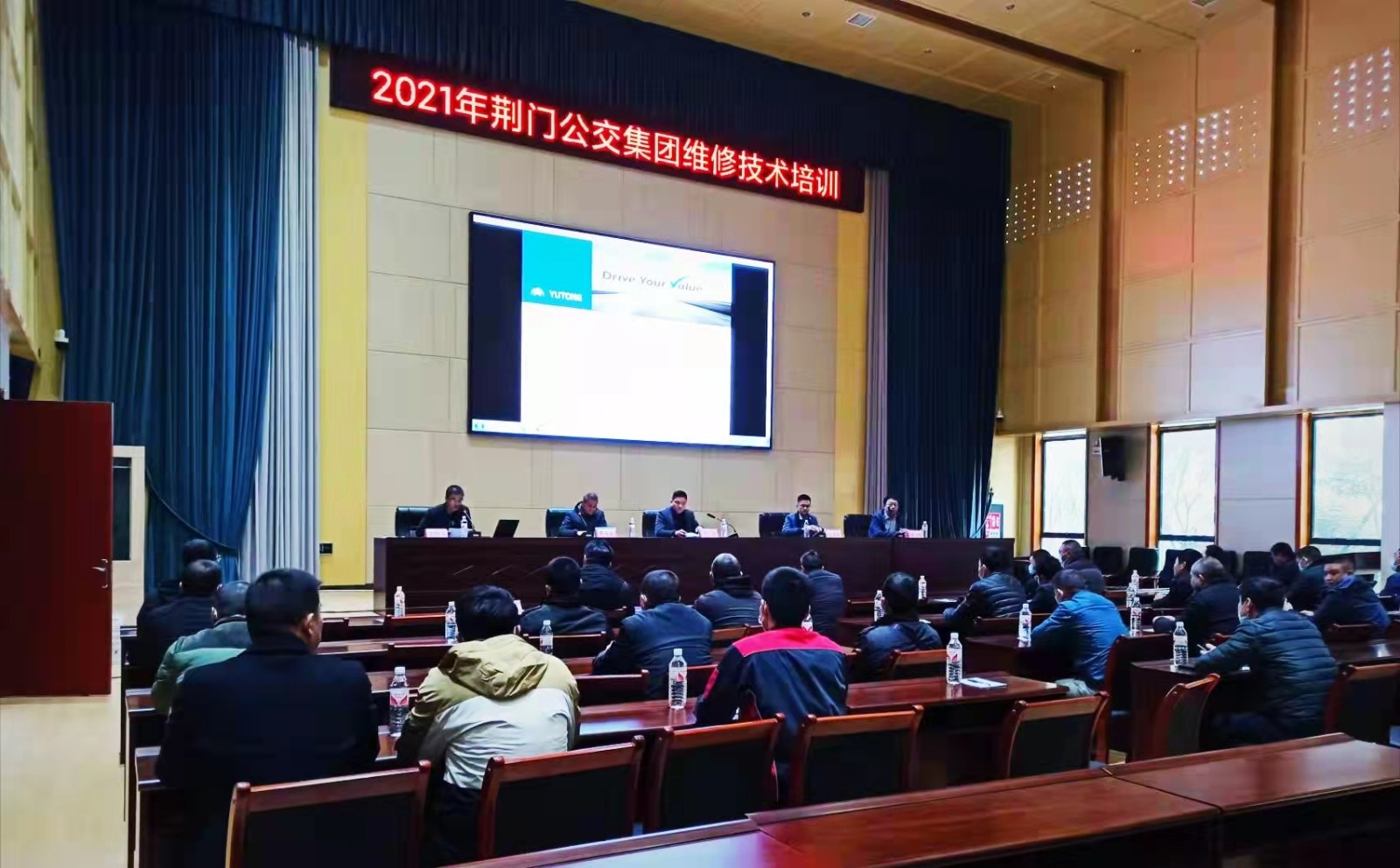 12月7日 組織開展新能源車維修技術(shù)培訓(xùn)班，圖為第一期培訓(xùn)現(xiàn)場.jpg